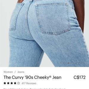 Everlane The Curvy 90’s Cheeky Jean